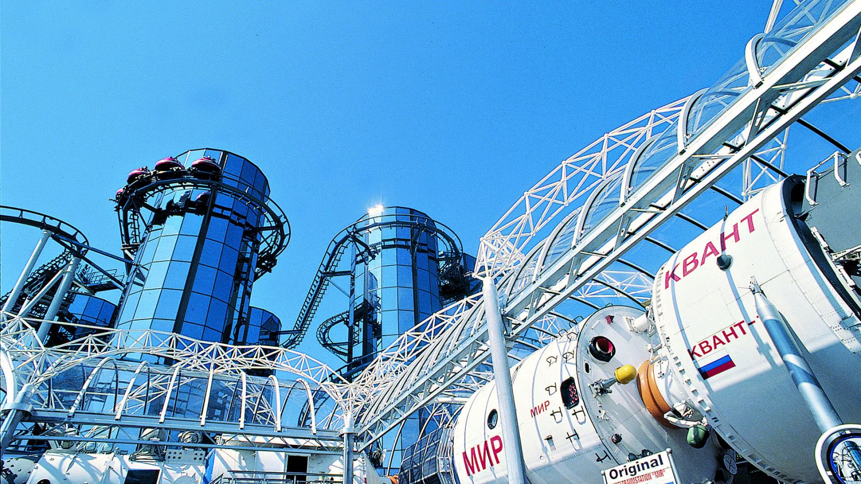 Europa-Park : on en sait plus sur le remplaçant d'Euro-Mir